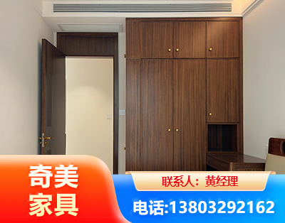 无锡全屋定制
