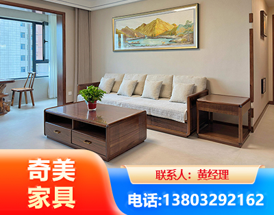 无锡民用家具