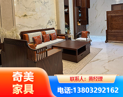 无锡板木结合家具