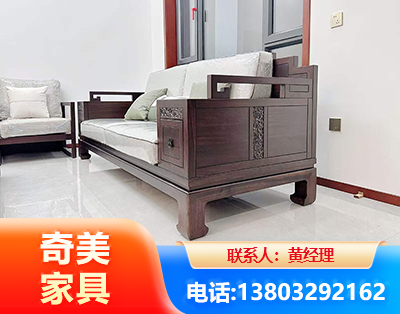 无锡实木家具