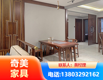 无锡板木结合家具