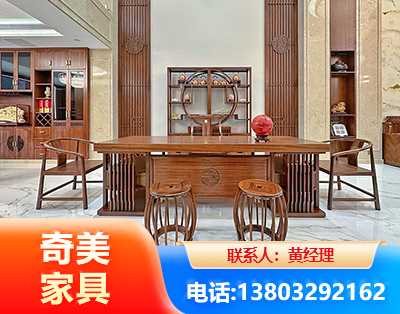 无锡办公家具