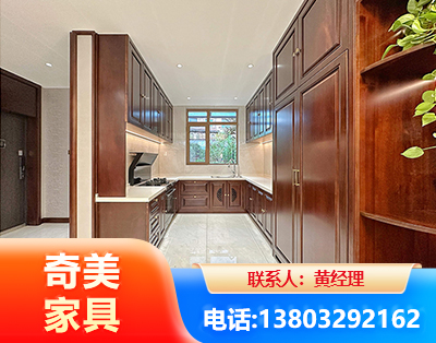 无锡实木家具