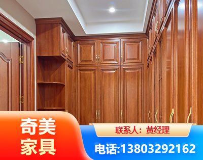 无锡全屋定制