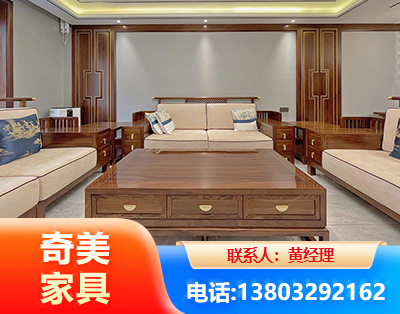 无锡实木家具