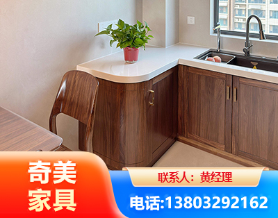 无锡民用家具
