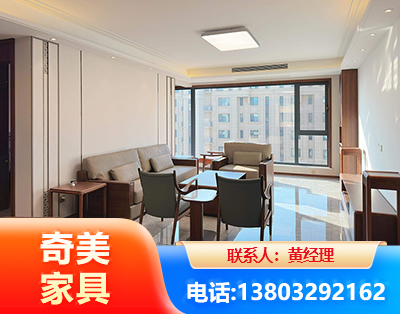 无锡板木结合家具