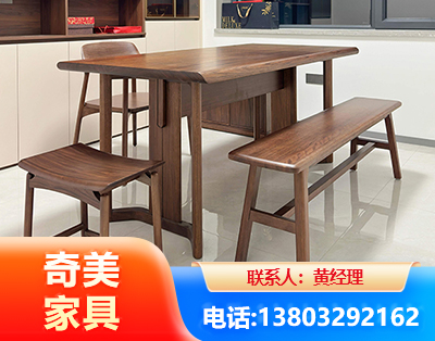 无锡办公家具