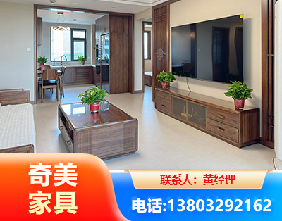 无锡民用家具