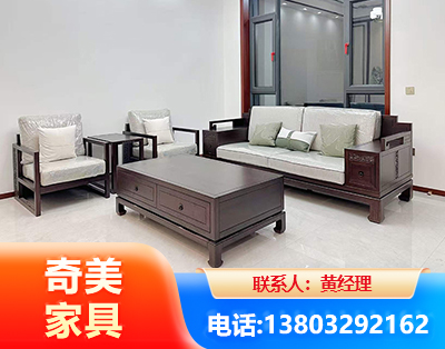 无锡民用家具