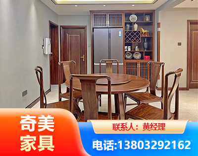 无锡板木结合家具