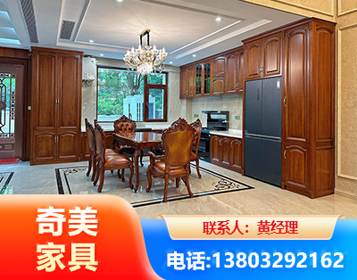 无锡实木家具
