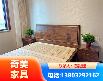 无锡民用家具