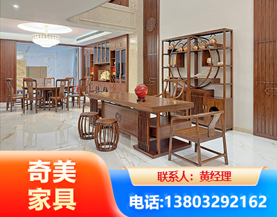 无锡办公家具