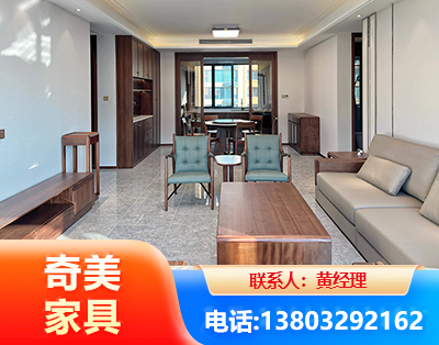 无锡板木结合家具