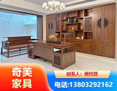 无锡办公家具