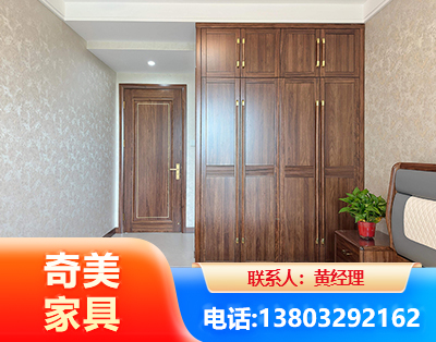 无锡民用家具