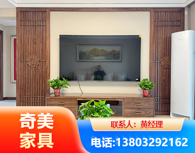 无锡板式家具