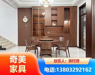 无锡办公家具