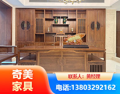 无锡办公家具
