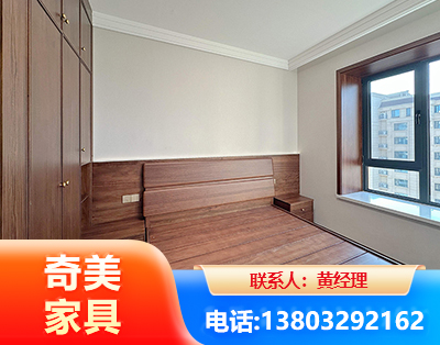 无锡板式家具