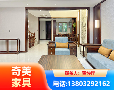 无锡板式家具