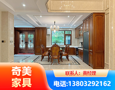 无锡板木结合家具