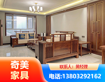 无锡板木结合家具